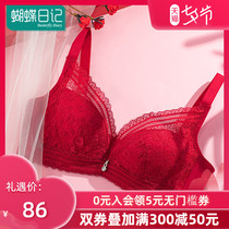 No steel ring womens underwear set big chest small bra ultra-thin version of the wedding bride big size bra red