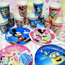 Party Party Supplies Disposable Cuppaper Tray Creative Cartoon Kindergarten Themed Birthday Cake Dish