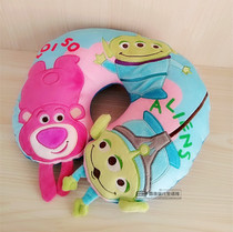 Small Bear Flowers Chestnut Mouse Neck U Type Pillow Neck Protection Neck Pillow Close To Pillow Bed Head Nap U Shape Cervical Spine Pillow Adult Travel