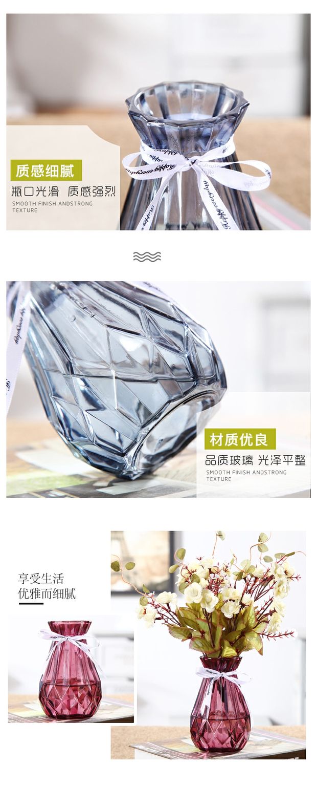 Bình thủy tinh Suqu bình thủy canh lục bình bình xanh sáng tạo nhỏ trang trí tươi phòng khách mô phỏng hoa chèn - Vase / Bồn hoa & Kệ chậu nhựa treo tường