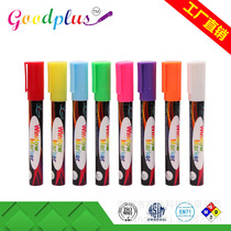 Fluorescent Plate Special Highlighter Pen 6mmPOP pen colored glass plate pen luminous black board pen round head oblique head SQ-001