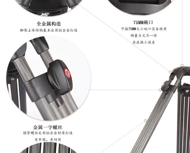 Jieyang JY0606CDT sợi carbon máy ảnh chuyên nghiệp chân máy mở rộng sàn phát sóng bát 75mm - Phụ kiện VideoCam