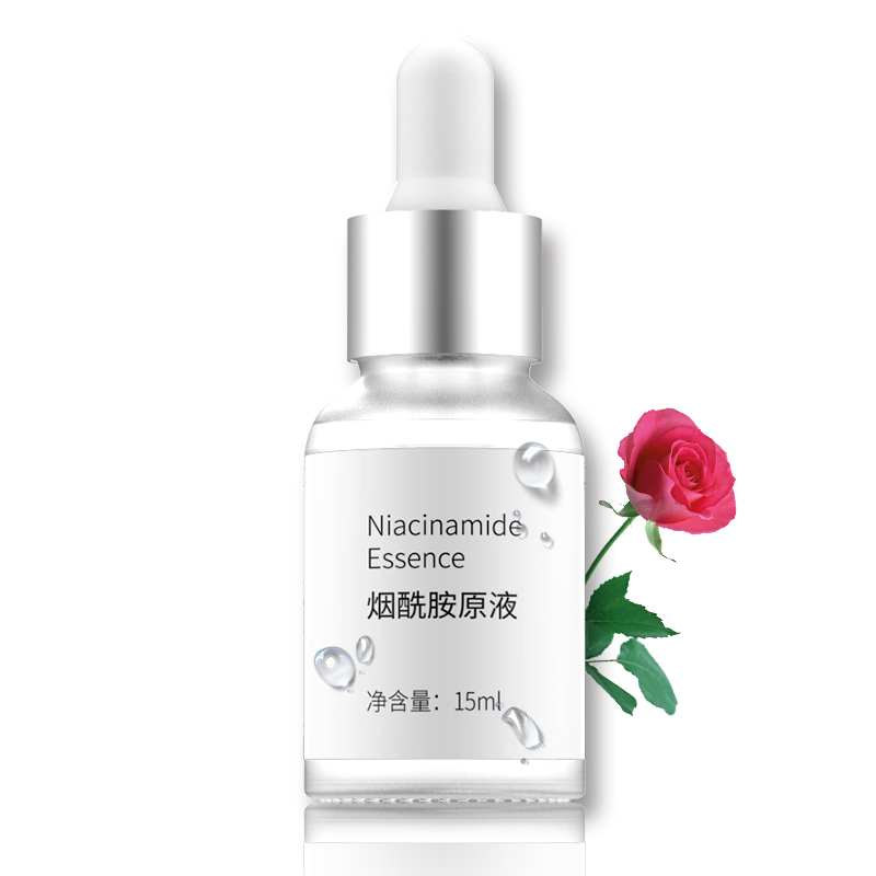 Nicotinamide essence Extract 2 bottles Shrink pores De-yellowing brighten skin tone Pregnant women skin care sensitive skin suitable for