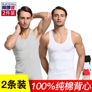 Alang cho biết, người đàn ông trưởng thành thường mặc áo vest cotton màu rắn cá tính, áo len mỏng bé trai thương hiệu lớn