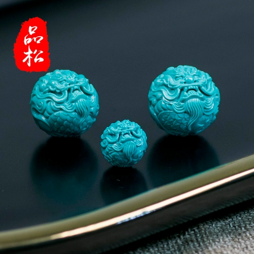 品松 Натуральная бирюзовая природная руда, бусины, браслет из бусин, резная подвеска, делается под заказ