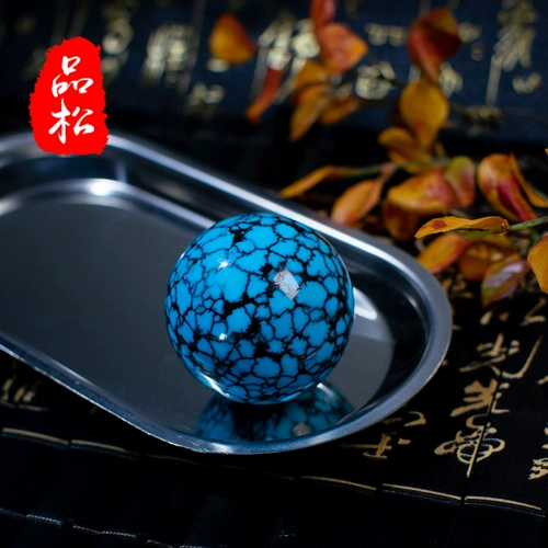 品松 Натуральная природная руда, бирюзовые бусины, украшение-шарик, подвеска, орхидея