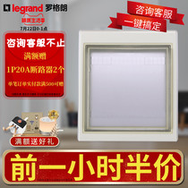 Legrand type 86 switch socket panel soft rubber transparent switch waterproof box Splash box waterproof cover Protective cover