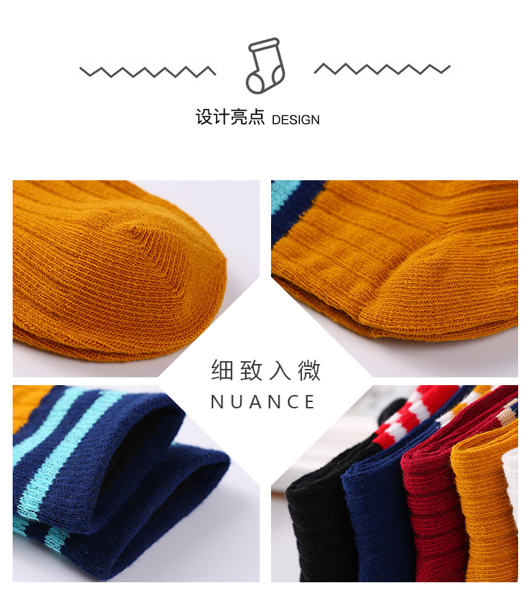 Vớ trẻ em mùa thu và mùa đông vớ cotton dày cho bé trai và bé gái Bé mùa xuân và vớ mùa thu 0-3-5 tuổi thế giới phụ kiện trẻ em
