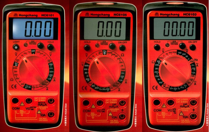 High-precision three-digit half-digit explicit multimeter Hongchang HC610 series Shenzhen-made