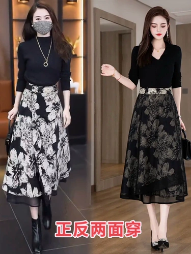 Летняя дизайнерская длинная юбка, тренд сезона, средней длины, А-силуэт