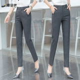 Пиджак классического кроя, осенние черные штаны для отдыха, высокая талия, свободный прямой крой