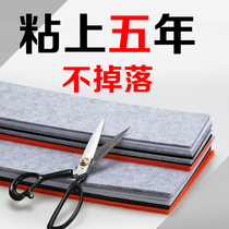 Thickened non-slip table and chair foot pad Furniture table and chair protective pad Stool chair anti-wear dining chair leg pad Protective cover foot cover