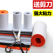 Non-slip table mats Sofa mats Furniture mats Floor protection mats Self-adhesive mute thickened non-slip leg mats