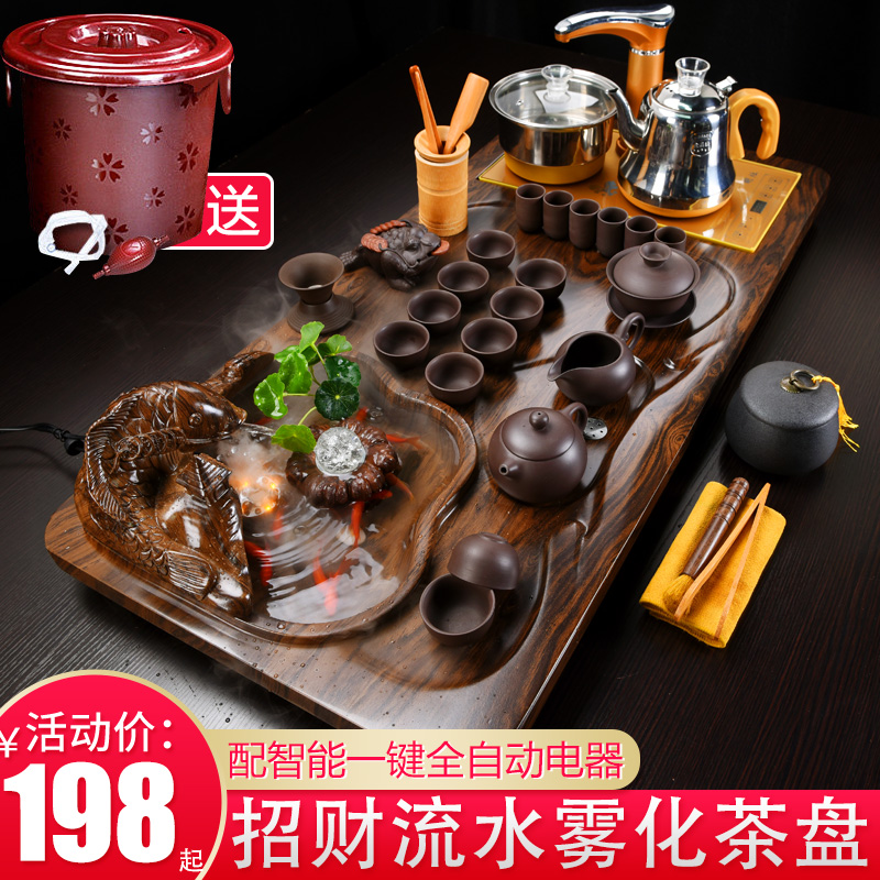 Purple sand set kung fu tea set home atomization creative flowing water tea tray tea table tea ceremony fully automatic electrical appliances