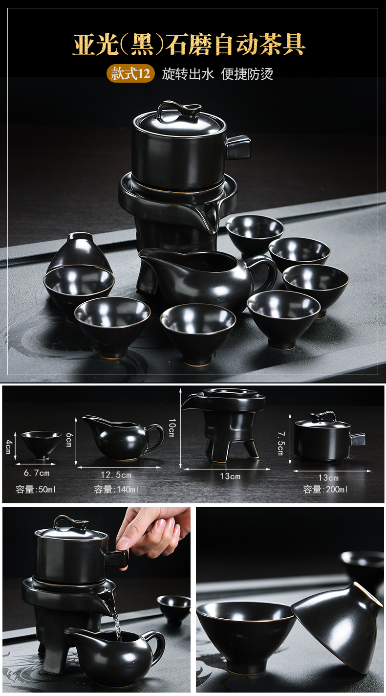Repeatedly in a complete set of creative household contracted lazy people make tea kungfu tea set semi - automatic purple sand teapot teacup