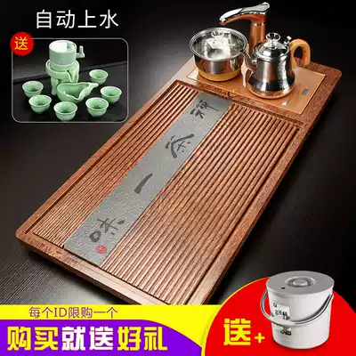 Lianlian Wang tea tray set Simple induction cooker Living room integrated tea table Household solid wood tray Tea sea automatic water supply
