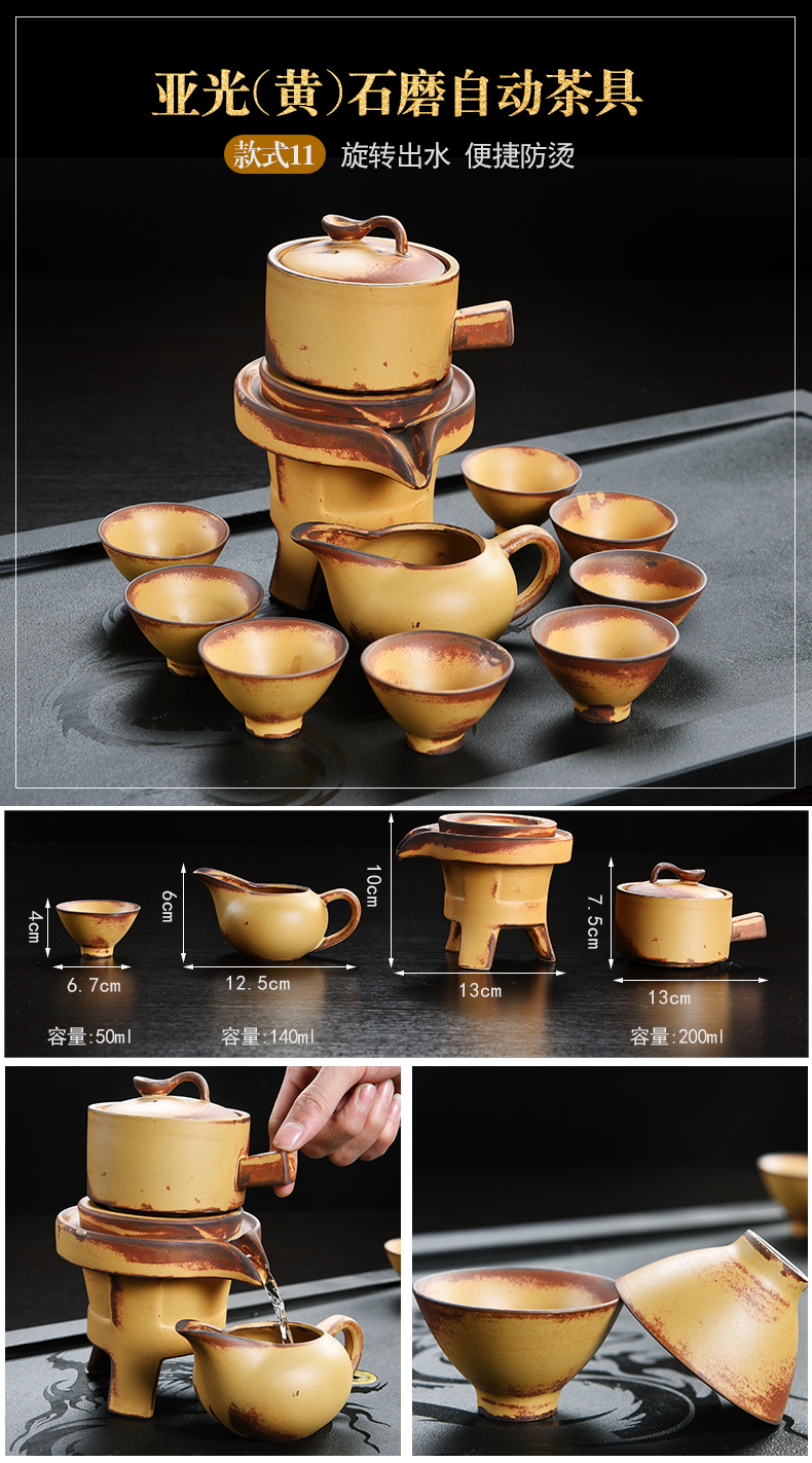 Repeatedly in a complete set of creative household contracted lazy people make tea kungfu tea set semi - automatic purple sand teapot teacup