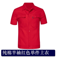 Красная одножильная топ с короткими рукавами