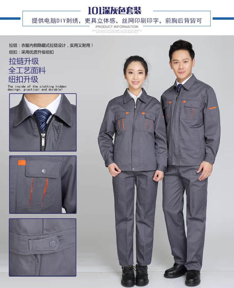Quần áo bảo hộ lao động phù hợp với nam thêu logo in mùa xuân và mùa thu thợ hàn tay dài sửa chữa tự động dịch vụ kỹ thuật quần áo xưởng quần áo những bộ jumpsuit đẹp nhất