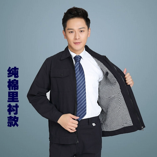 Хлопковый комбинезон для работы, делается под заказ