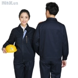 Осенний антистатический комбинезон для работы