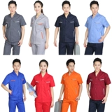 Летний тонкий комбинезон, короткий рукав