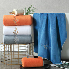 A类【欧盟出口】高档刺绣加大浴巾