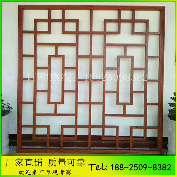 Aluminum Alloy Window Flower Burglary Protection Window Decoration Aluminum Flower Lattice Aluminum Alloy Screen Indoor Partition Retro Baking Lacquered Aluminum Window Flowers