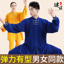 womens new tai chi kung fu kung fu chinese style martial arts costume mens competition performance costume spring and autumn kung fu