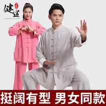 womens new flowing linen chinese style martial arts performance costume mens tai chi kung fu kung fu practice costume spring and autumn