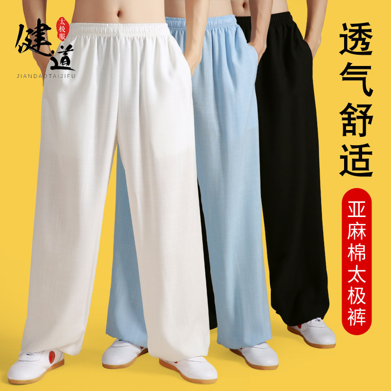 Tai Chi Pants Women Martial Arts Training Pants Tai Chi Clothing Men's Spring Summer Linen Cotton Taijiquan Pants Practice Pants Light Cage Pants