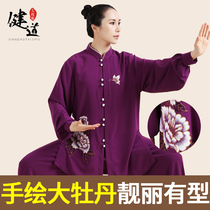 mens new flowing hand-drawn martial arts costume performance costume womens tai chi boxing costume kung fu costume spring and autumn kung fu