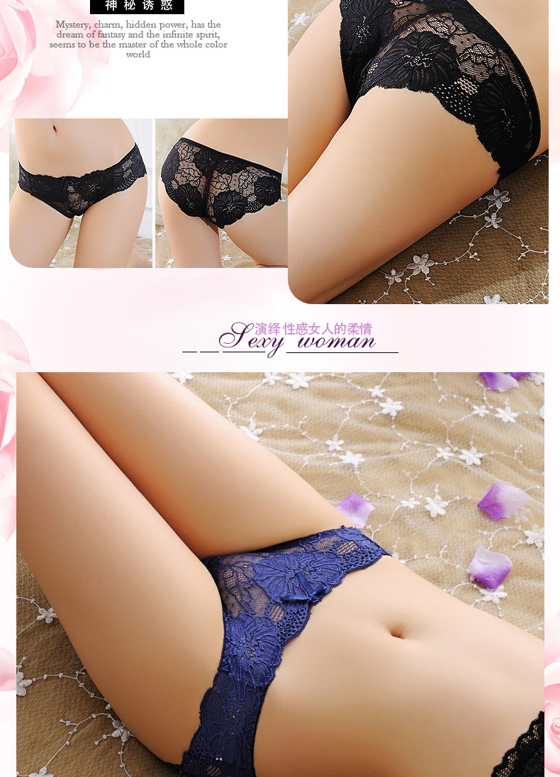 Quần lót nữ ren eo thấp nóng bỏng không dấu vết 2019 cotton mới gợi cảm quyến rũ quần lót siêu mỏng nữ - Giống cái quần lót cotton