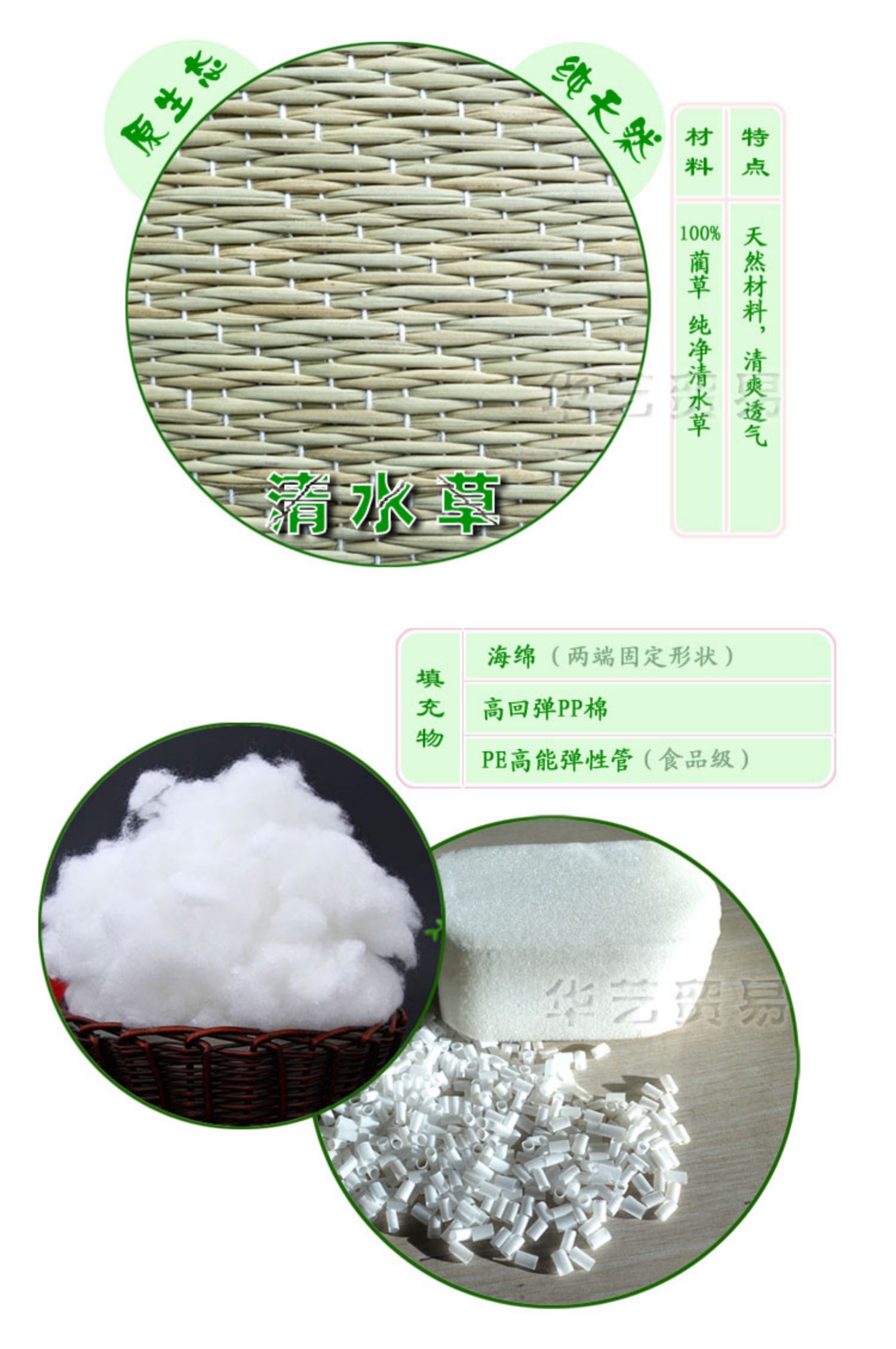 Thảm rơm 蔺 đơn gối ngủ vuông gối xe thắt lưng phong cách Nhật Bản chăm sóc sức khỏe giấc ngủ mùa hè mát mẻ gối thoáng khí - Gối gối nằm cho bé
