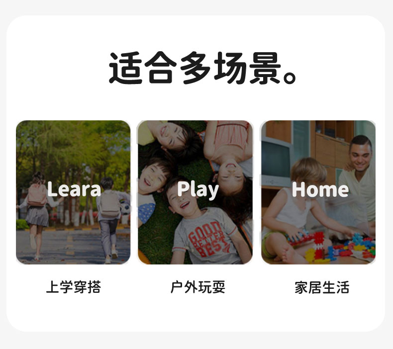 猪爸爸男童拖鞋夏儿童拖鞋室内居家防滑洗澡小女孩宝宝亲子凉拖鞋 — 14
