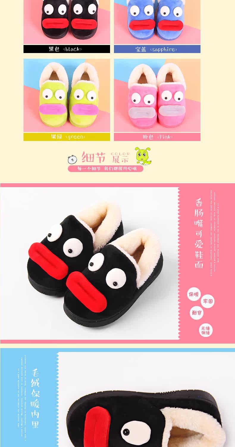 Pantoufles enfants en suède pour hiver - semelle caoutchouc - Ref 1032161 Image 17