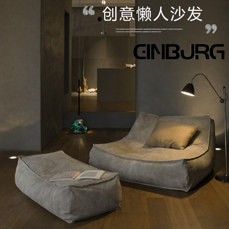 Light Extravagant Belgian Designer Creative Bubble Bean Bag Sofa Nordic Small Family Style Living Room Balcony Sloth Single Deck Chair