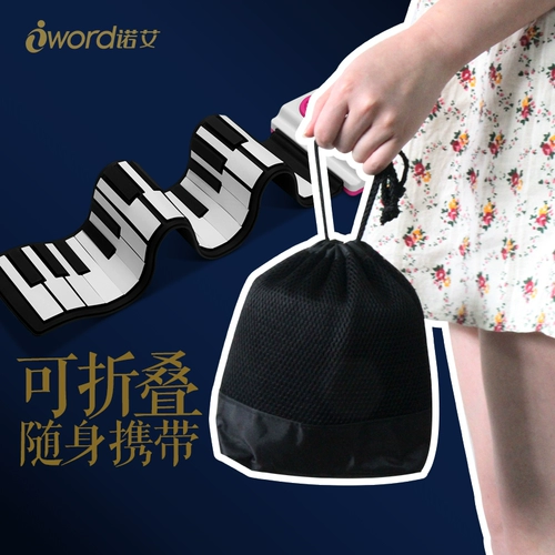 Синтезатор, музыкальная игрушка, пианино, 37 клавиш, 1-8 лет, обучение, раннее развитие