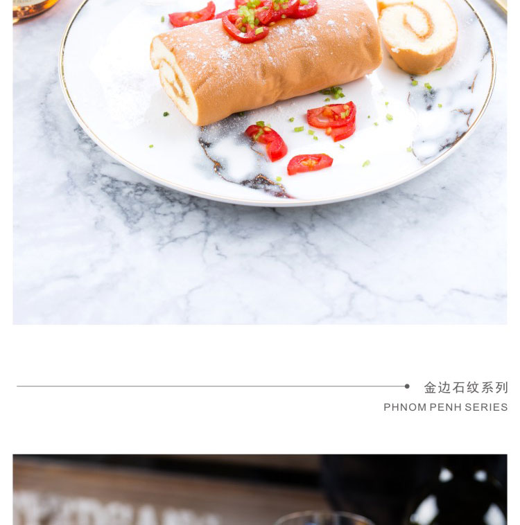 Northern wind household steak plate suit contracted western - style food plate marble disc ceramic large serving dishes for breakfast