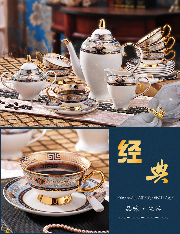 European palace tea coffee cups and saucers suit American wind high - grade ipads China coffee English afternoon tea gifts