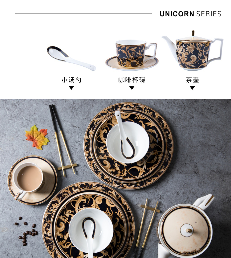 The "Good light and decoration style unicorn ceramic up phnom penh dish beefsteak dish bowl home plate suit