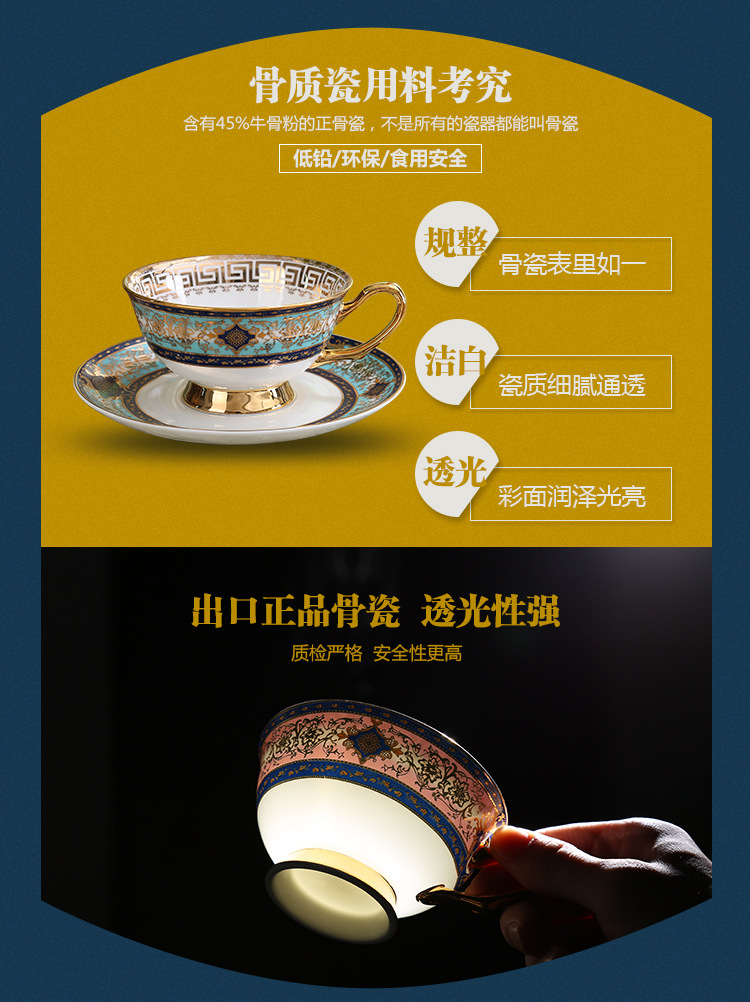 Small European - style key-2 luxury paint edge coffee cups and saucers suit ceramic household afternoon tea with a spoon, gift box packaging