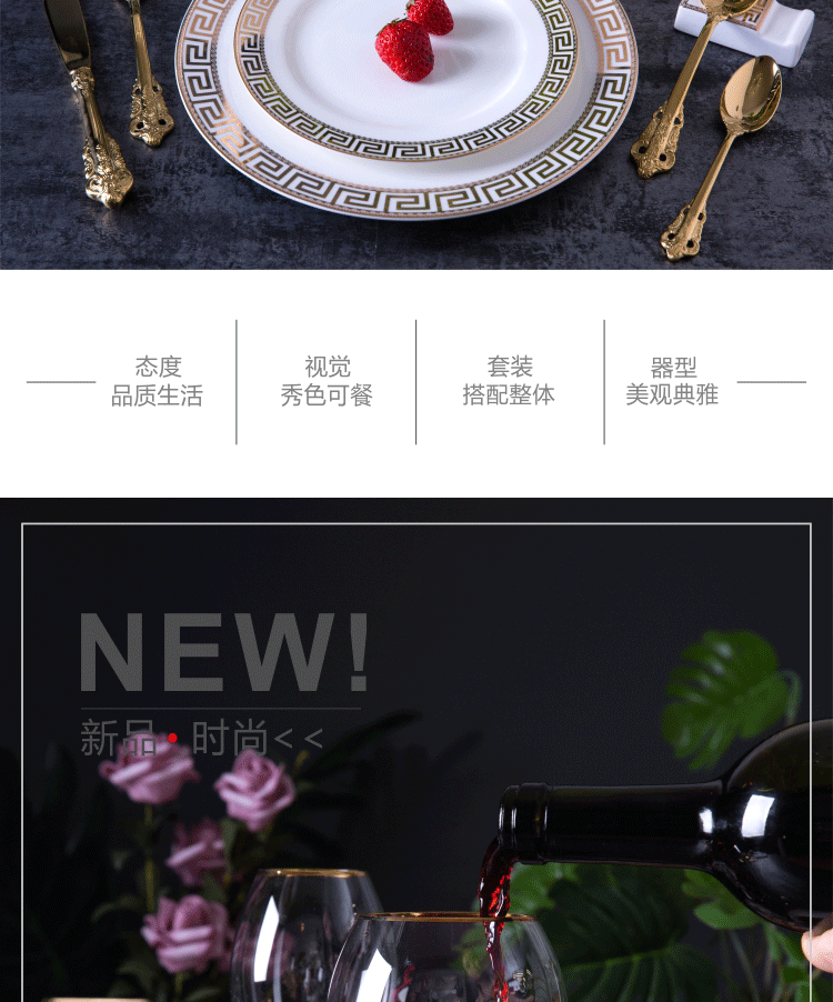 Up Phnom penh palace words dinner plate suit European tableware steak knife and fork ceramic disc flat plate pasta dish in up Phnom penh