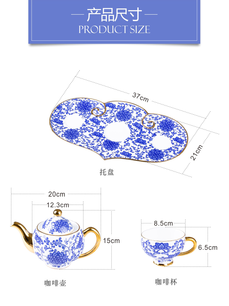 Glair one European make enjoy tea set three English afternoon tea set ceramic household with tray dish the teapot