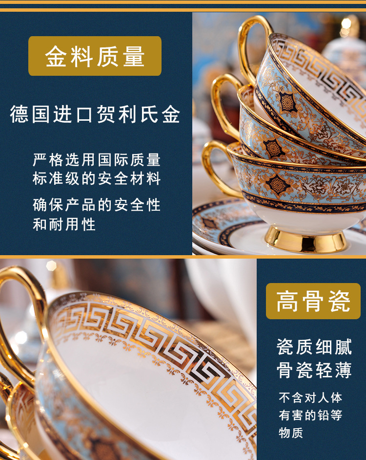 European palace tea coffee cups and saucers suit American wind high - grade ipads China coffee English afternoon tea gifts