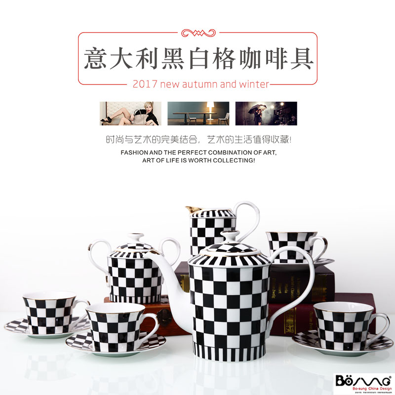 European ceramic coffee set English afternoon tea set in Italy, black and white case safflower tea saucer gift box packaging sales