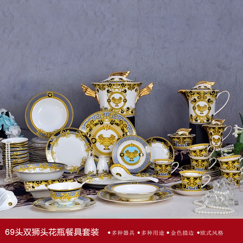 American bowls of ipads plate tableware suit Chinese dishes household 69 double lion ipads porcelain tableware combination suit with a gift