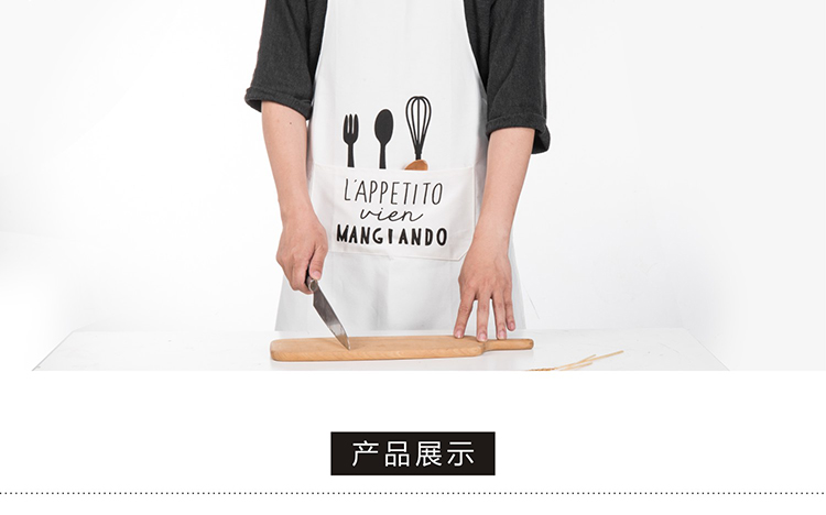 Beth shan han edition fashion bakery kitchen household porcelain in northern wind cloth art bust apron, black and white stripes