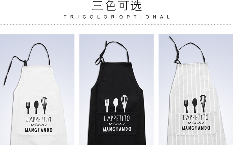 Beth shan han edition fashion bakery kitchen household porcelain in northern wind cloth art bust apron, black and white stripes