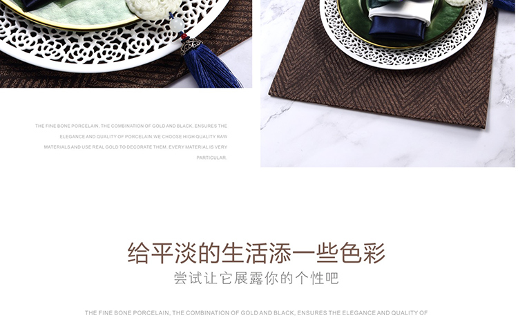 Chinese modern new Chinese style dinner plate ipads porcelain tableware set example room hall hollow out blackish green mat chopsticks sell like hot cakes